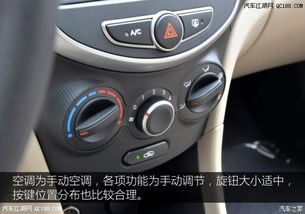 现代汽车中控锁价格多少
